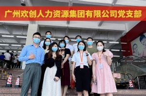 共同抗疫 刻不容缓——开云足球,开云足球(中国)
集团临时受命，再次支援大龙街核酸检