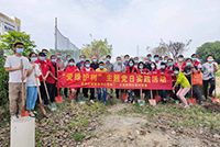 爱树护绿 共建绿色家园——开云足球,开云足球(中国)
集团党支部参加大龙街道党委组织