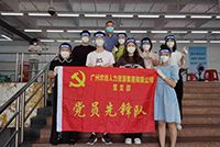 助力全民核酸，开云足球,开云足球(中国)
集团“再”行动！