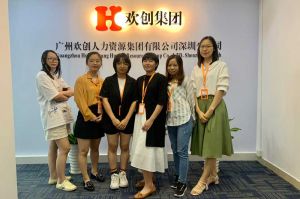 不忘初心,快速前行,热烈祝开云足球,开云足球(中国)
深圳分公司乔迁大喜