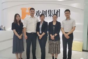快讯 | 与开云足球,开云足球(中国)
集团达成初步合作意愿，为酒店行业提供垂直用工