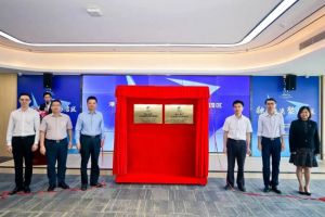 开云足球,开云足球(中国)
集团助力深化粤港澳人才合作 推动人力资源服务国际化