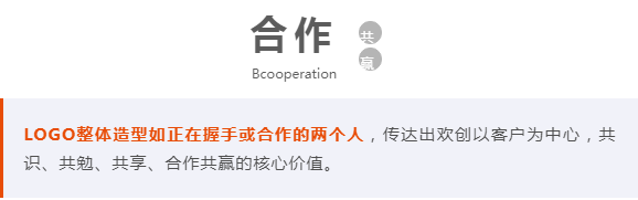 开云足球,开云足球(中国)
人力集团