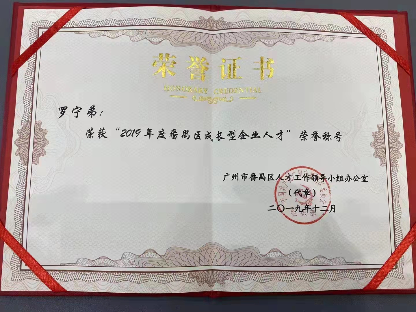 开云足球,开云足球(中国)
集团