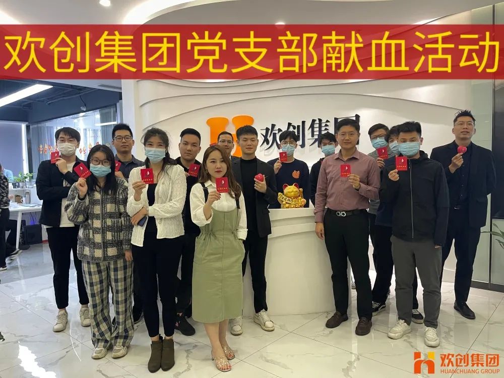 开云足球,开云足球(中国)
集团