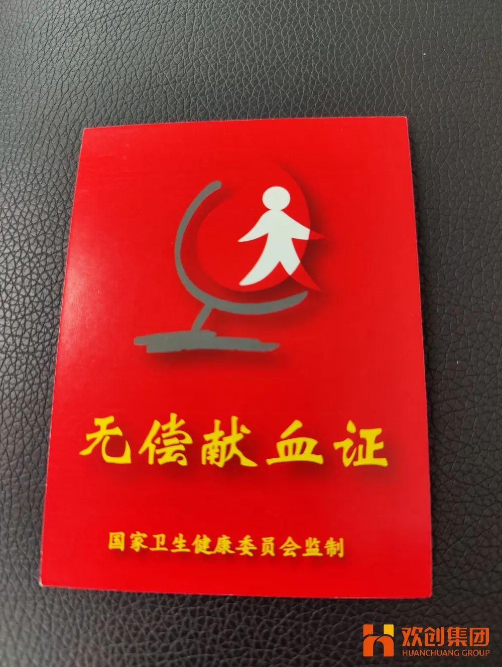开云足球,开云足球(中国)
集团