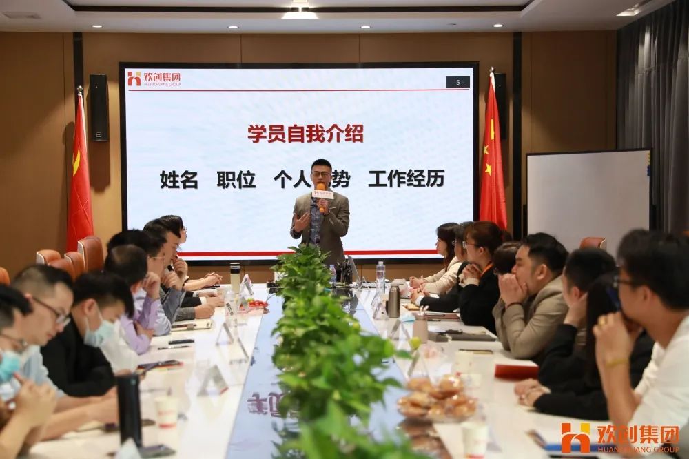 开云足球,开云足球(中国)
集团