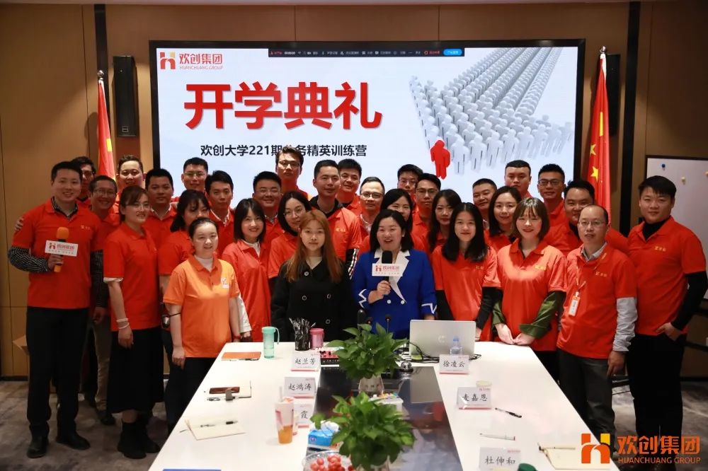 开云足球,开云足球(中国)
集团