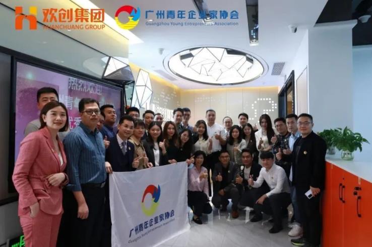 开云足球,开云足球(中国)
集团