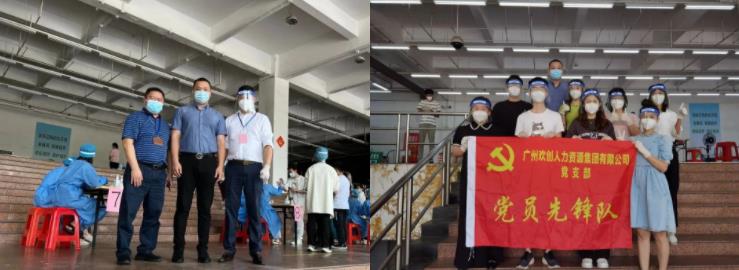 开云足球,开云足球(中国)
集团