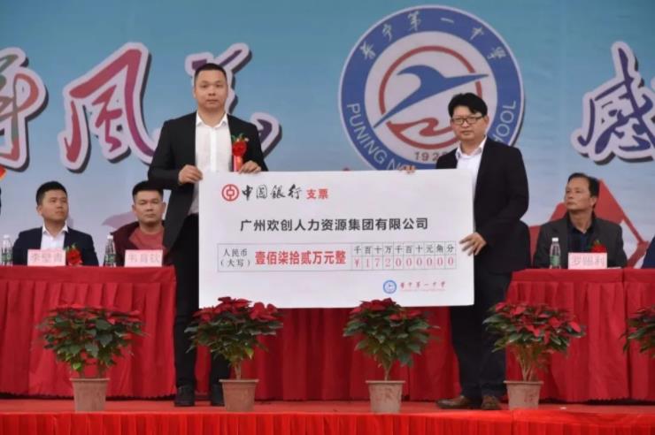 开云足球,开云足球(中国)
集团
