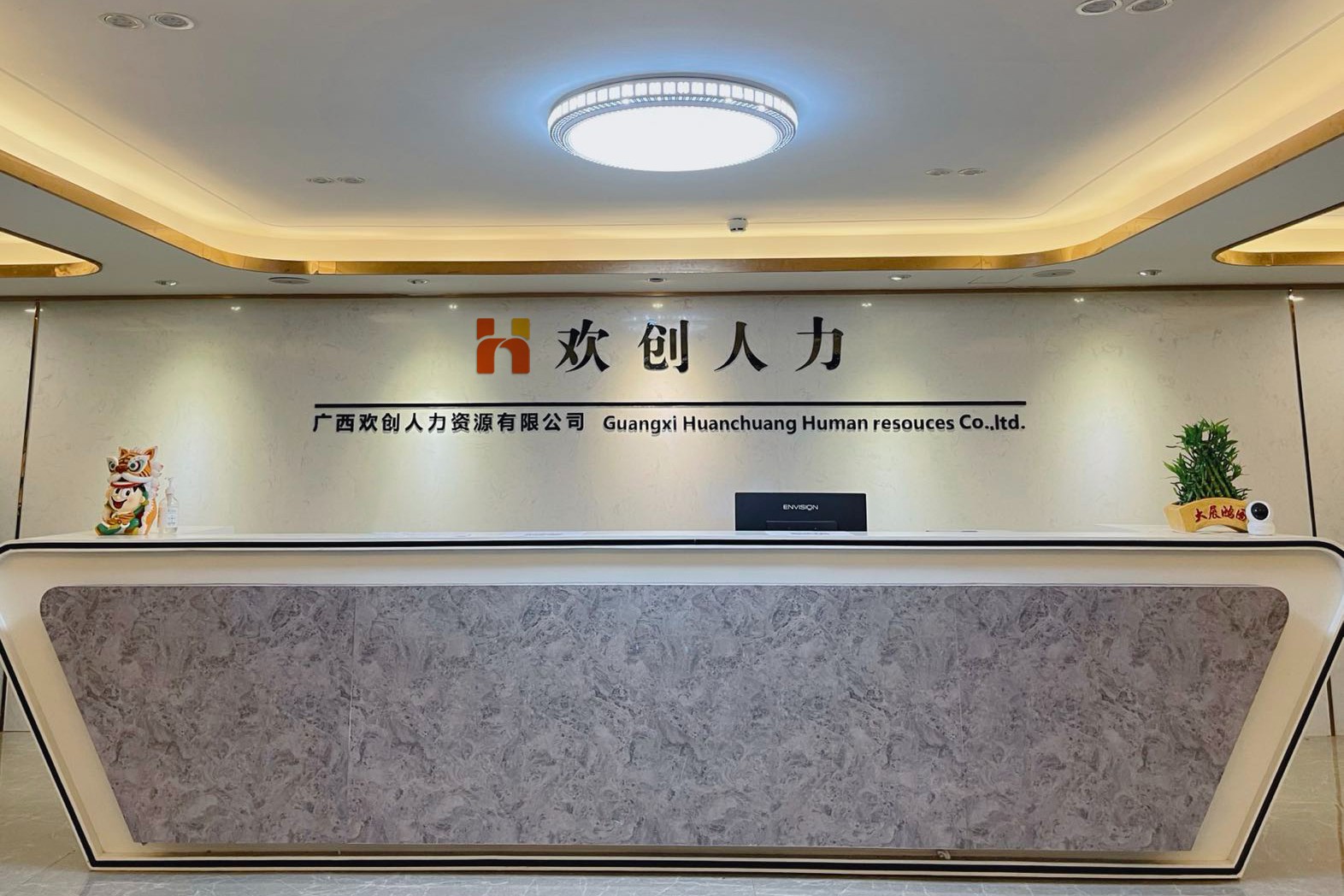 开云足球,开云足球(中国)
人力