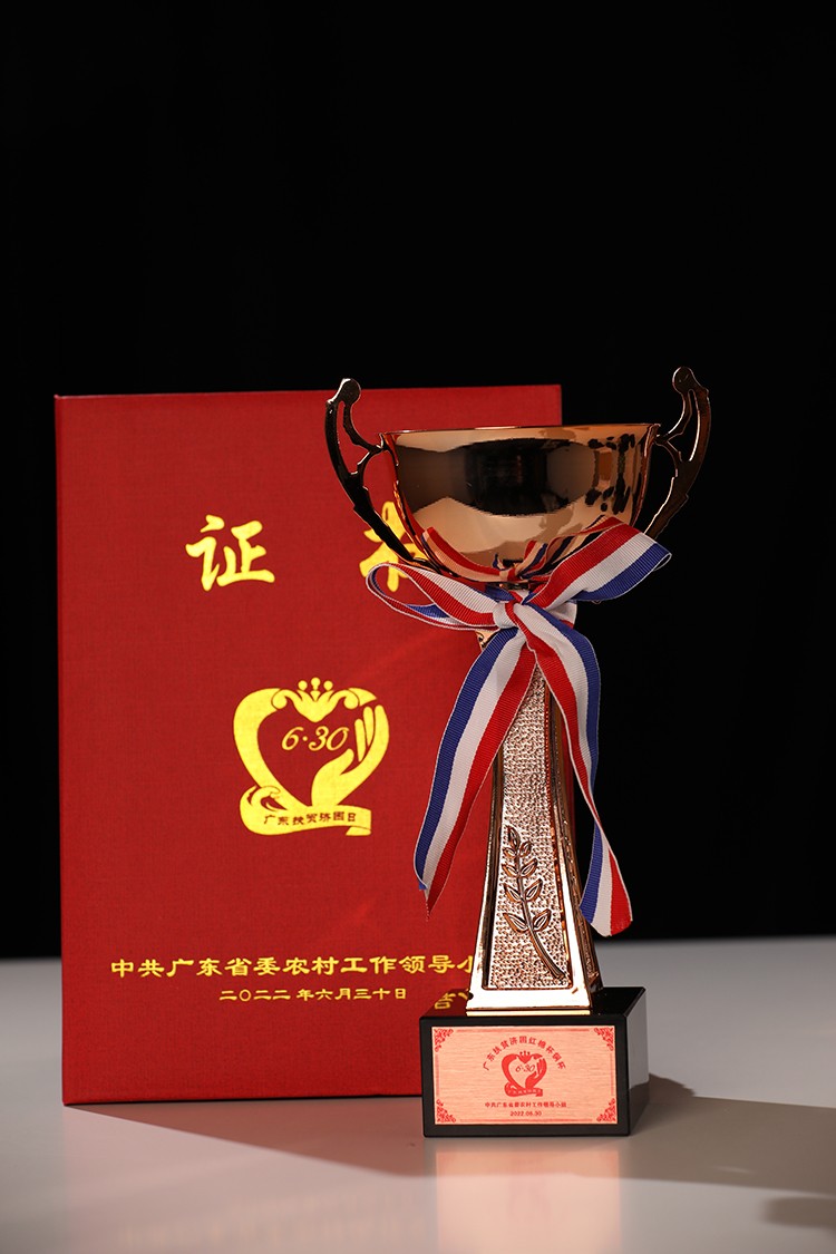 开云足球,开云足球(中国)
集团