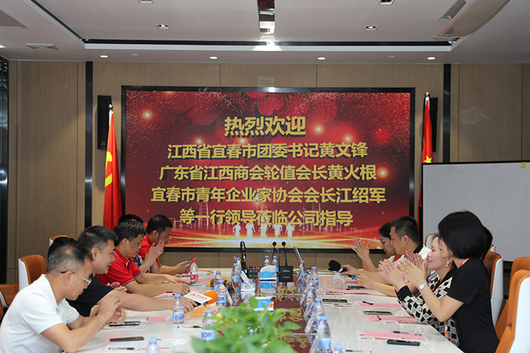 开云足球,开云足球(中国)
人力集团