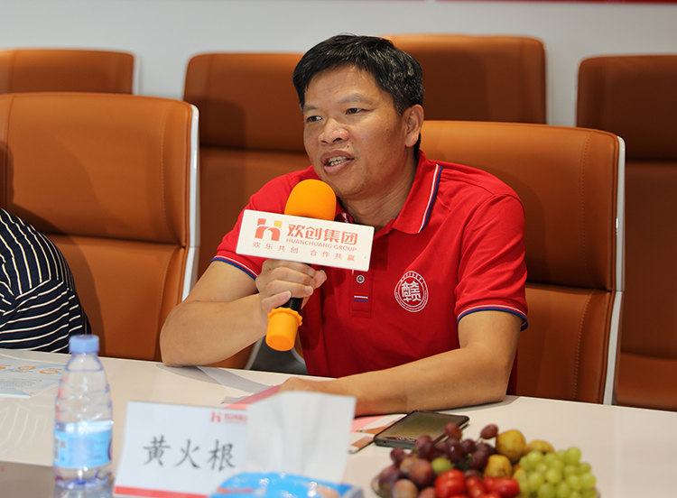 开云足球,开云足球(中国)
人力集团