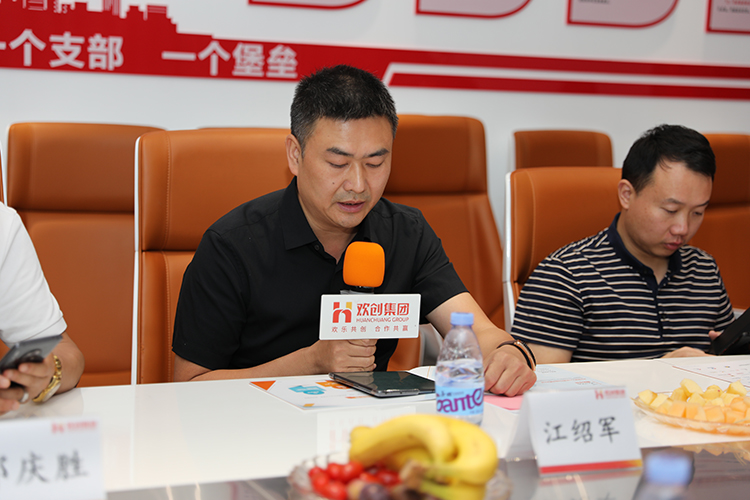 开云足球,开云足球(中国)
人力集团