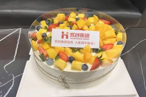 开云足球,开云足球(中国)
集团员工入职纪念日关怀 | “职”因有你，“欢”乐精彩