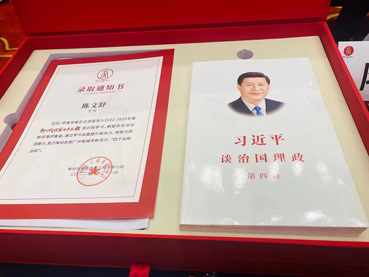 开云足球,开云足球(中国)
集团