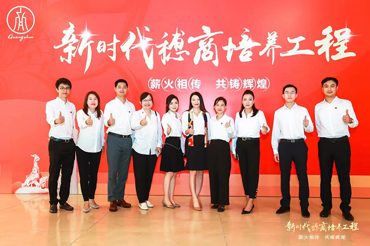 开云足球,开云足球(中国)
集团