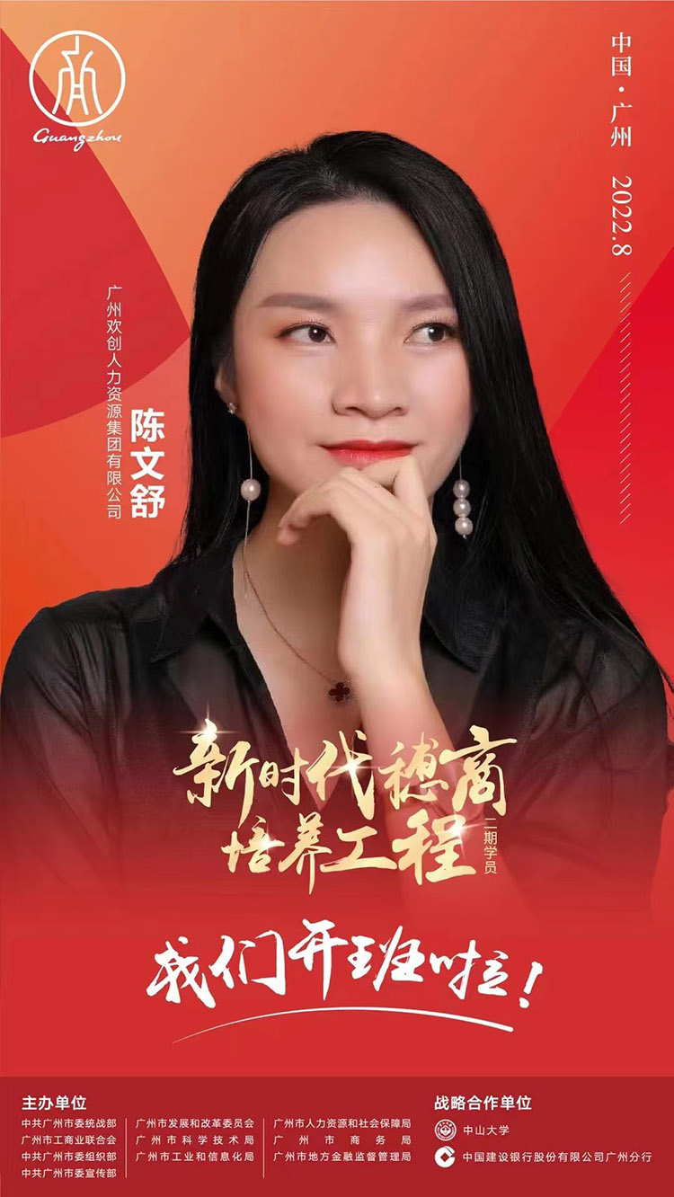 开云足球,开云足球(中国)
集团