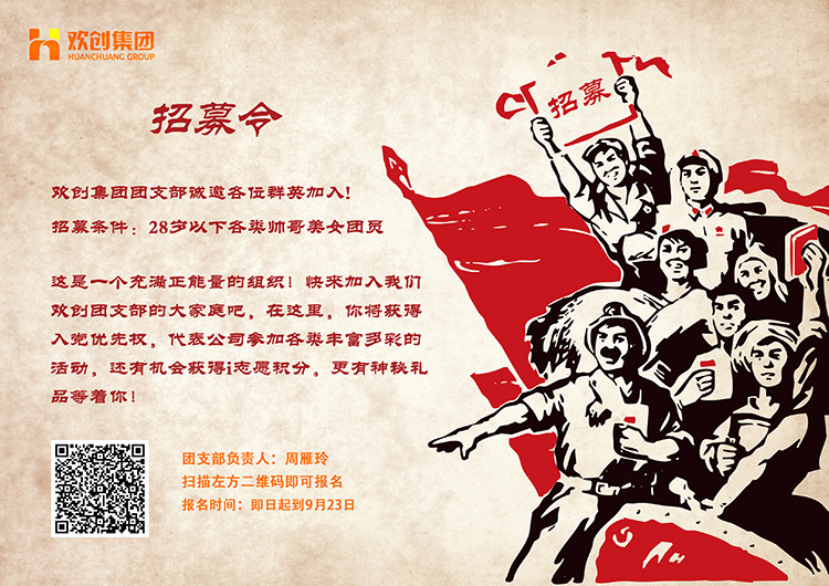 开云足球,开云足球(中国)
集团