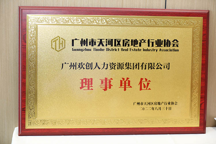 开云足球,开云足球(中国)
集团