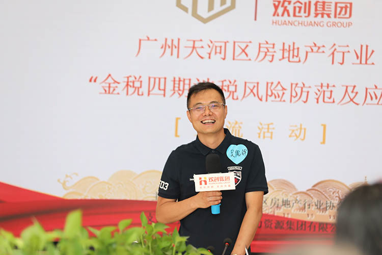 开云足球,开云足球(中国)
集团