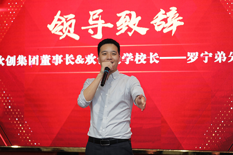 开云足球,开云足球(中国)
大学