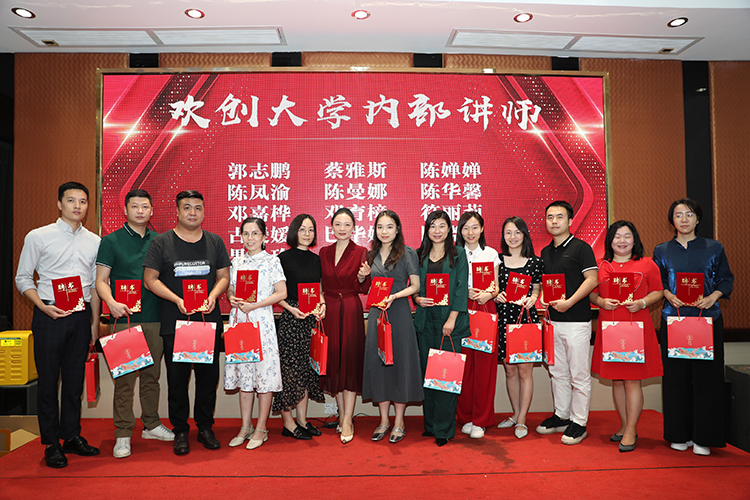 开云足球,开云足球(中国)
大学 开云足球,开云足球(中国)
大学