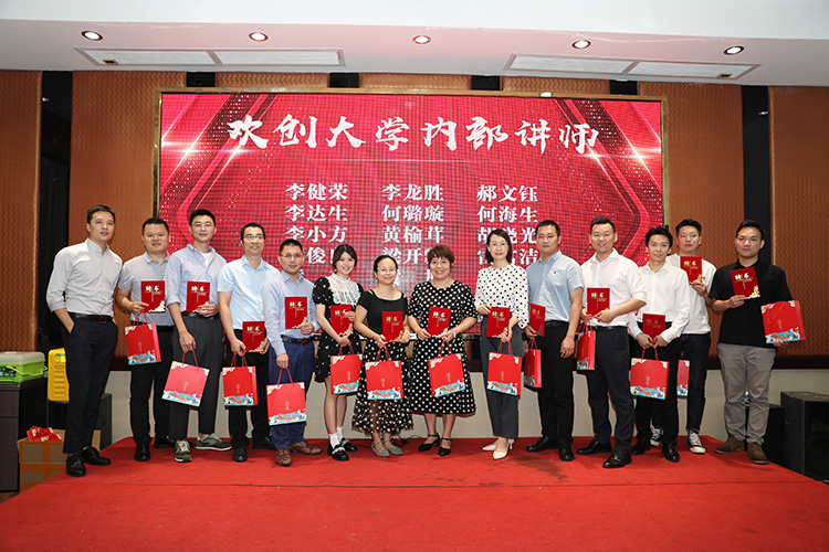 开云足球,开云足球(中国)
大学