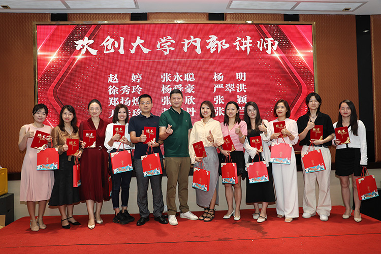 开云足球,开云足球(中国)
大学