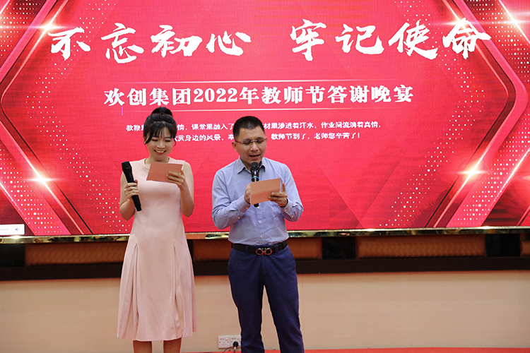 开云足球,开云足球(中国)
大学 开云足球,开云足球(中国)
大学