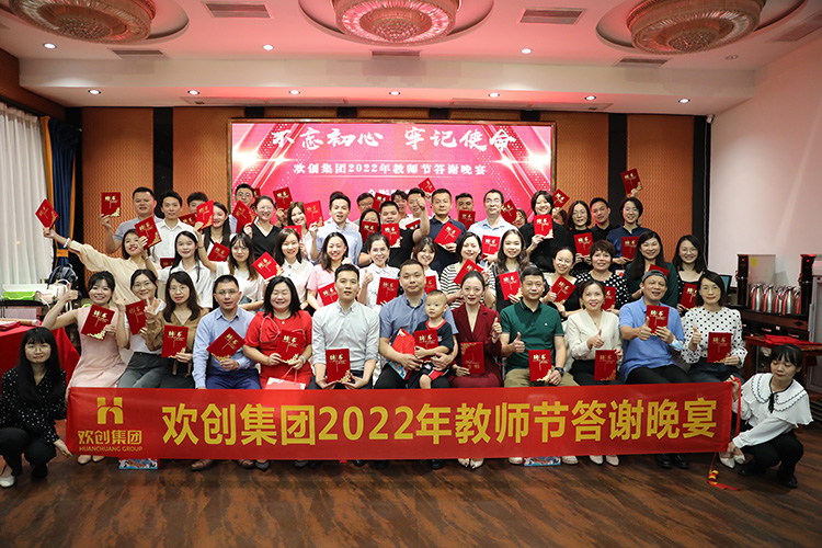 开云足球,开云足球(中国)
大学