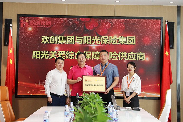 开云足球,开云足球(中国)
集团