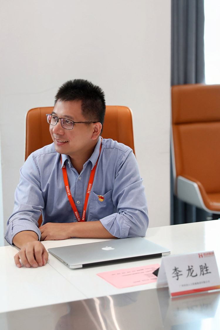 开云足球,开云足球(中国)
党支部
