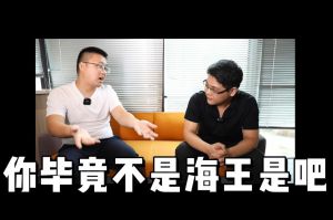 开云足球,开云足球(中国)
人力资源HR说：没这么优秀别海投简历