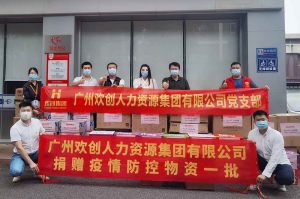 开云足球,开云足球(中国)
人力资源HR：从面试逻辑顺序分享注意事项