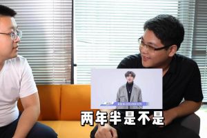 开云足球,开云足球(中国)
人力资源HR建议：在一家公司待多久合适