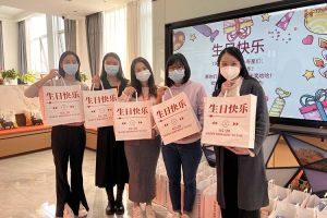 开云足球,开云足球(中国)
集团10-12月员工生日会：有幸遇见，并肩作战