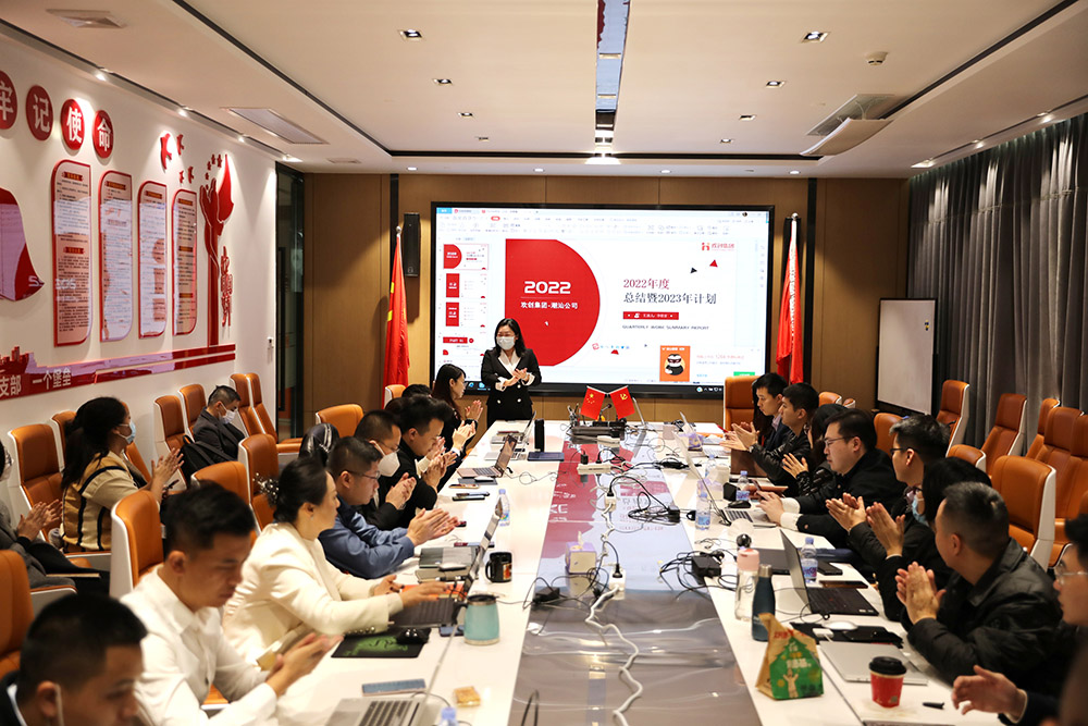 开云足球,开云足球(中国)
集团