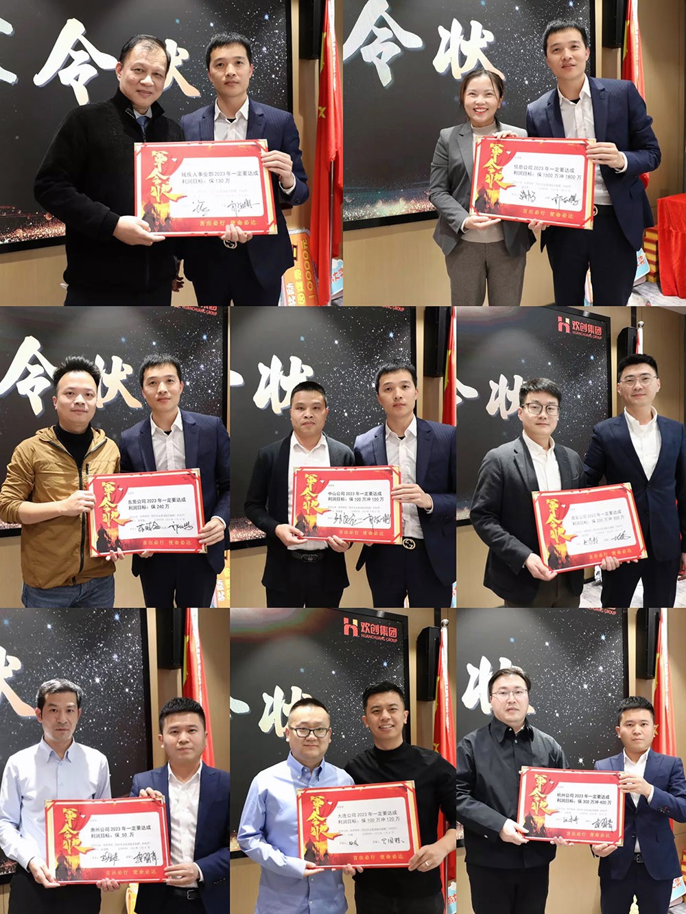 开云足球,开云足球(中国)
集团