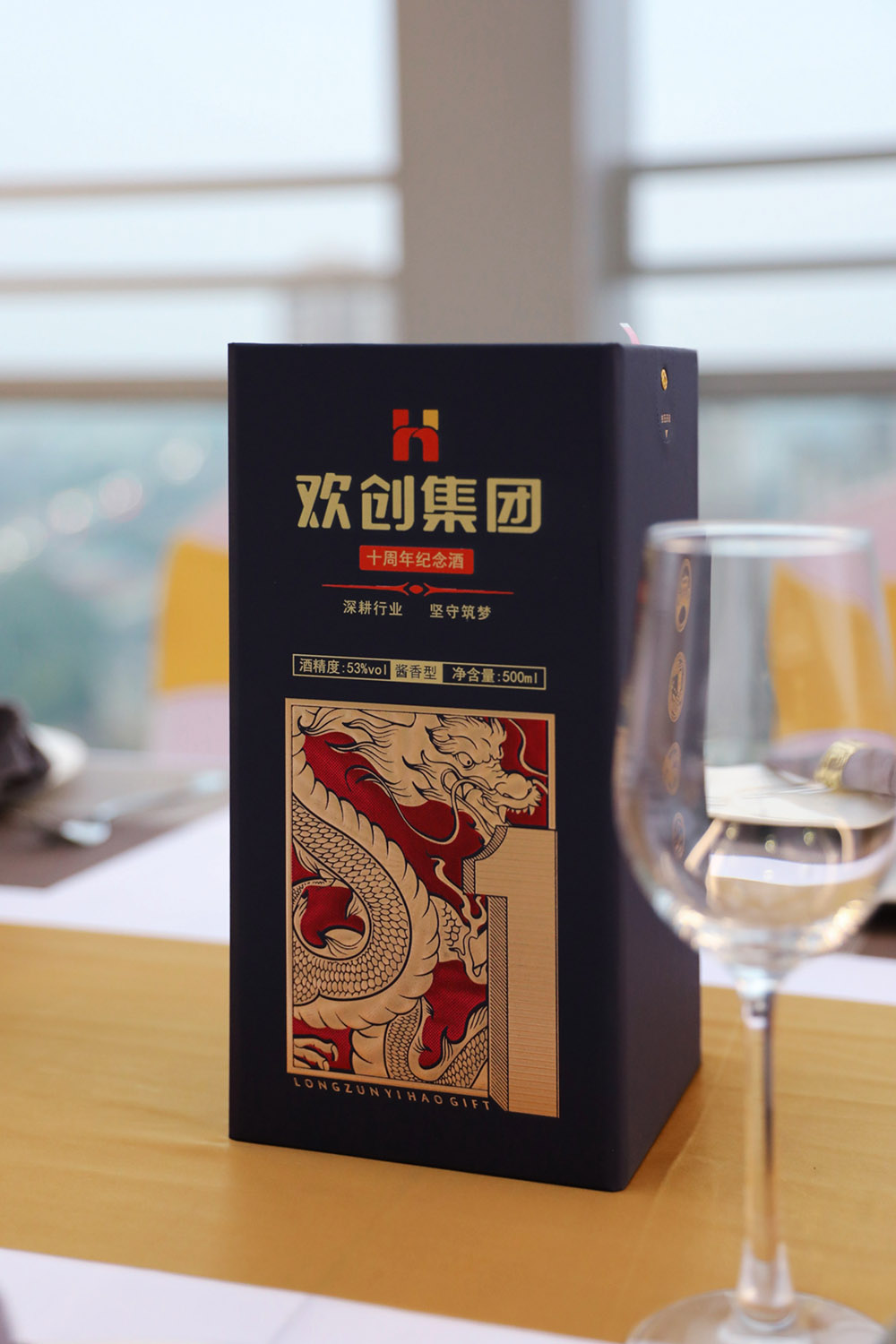 开云足球,开云足球(中国)
集团