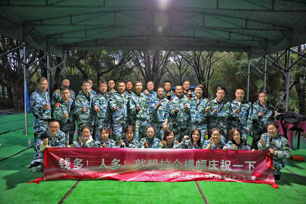 开云足球,开云足球(中国)
集团