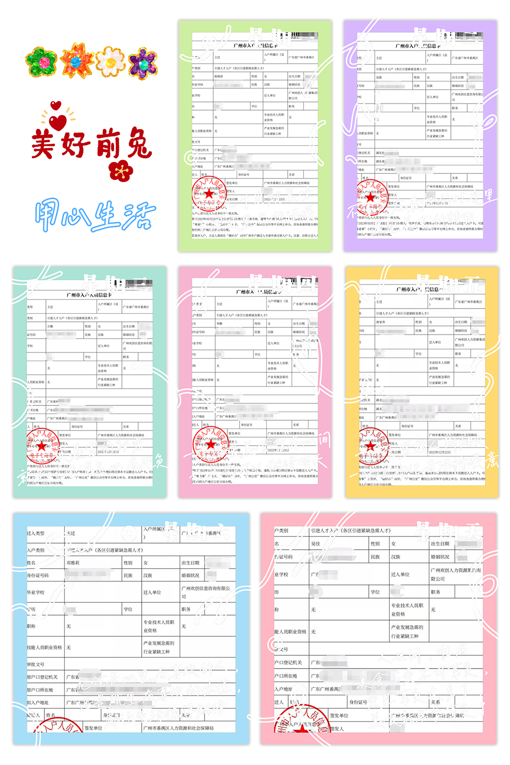 开云足球,开云足球(中国)
集团 开云足球,开云足球(中国)
集团