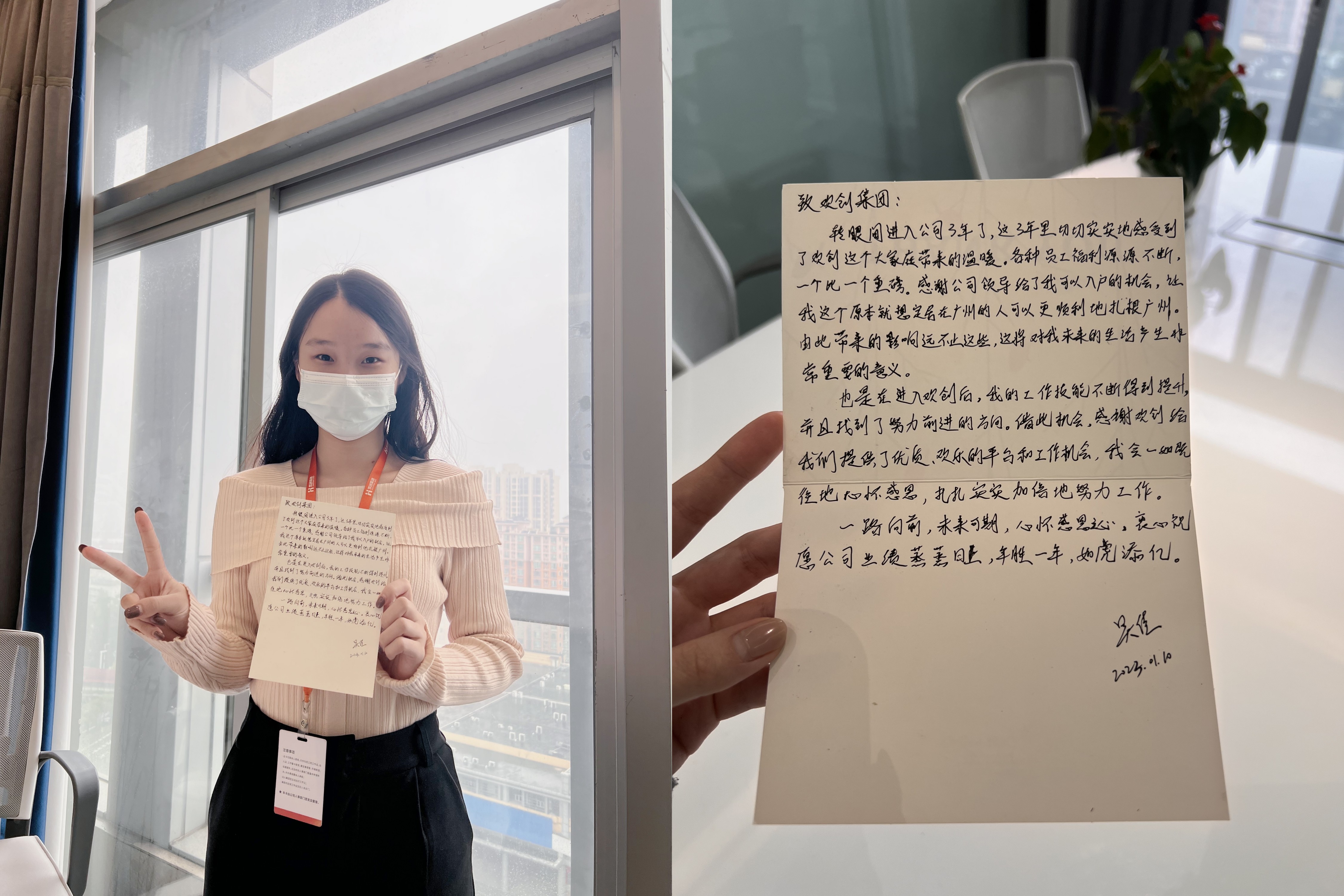 开云足球,开云足球(中国)
集团 开云足球,开云足球(中国)
集团