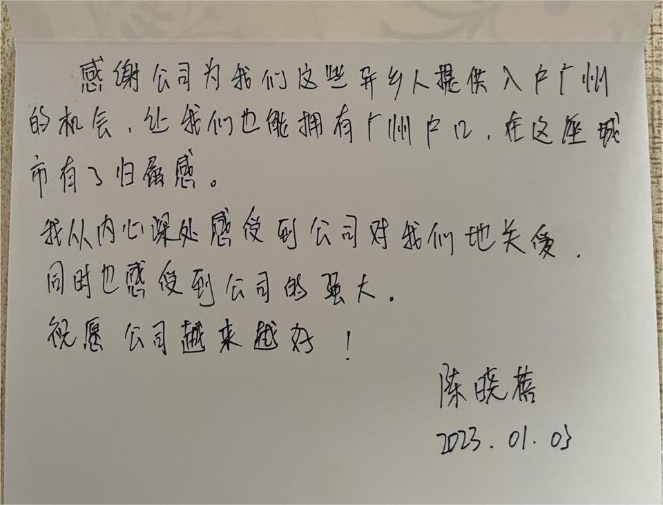 开云足球,开云足球(中国)
集团 开云足球,开云足球(中国)
集团