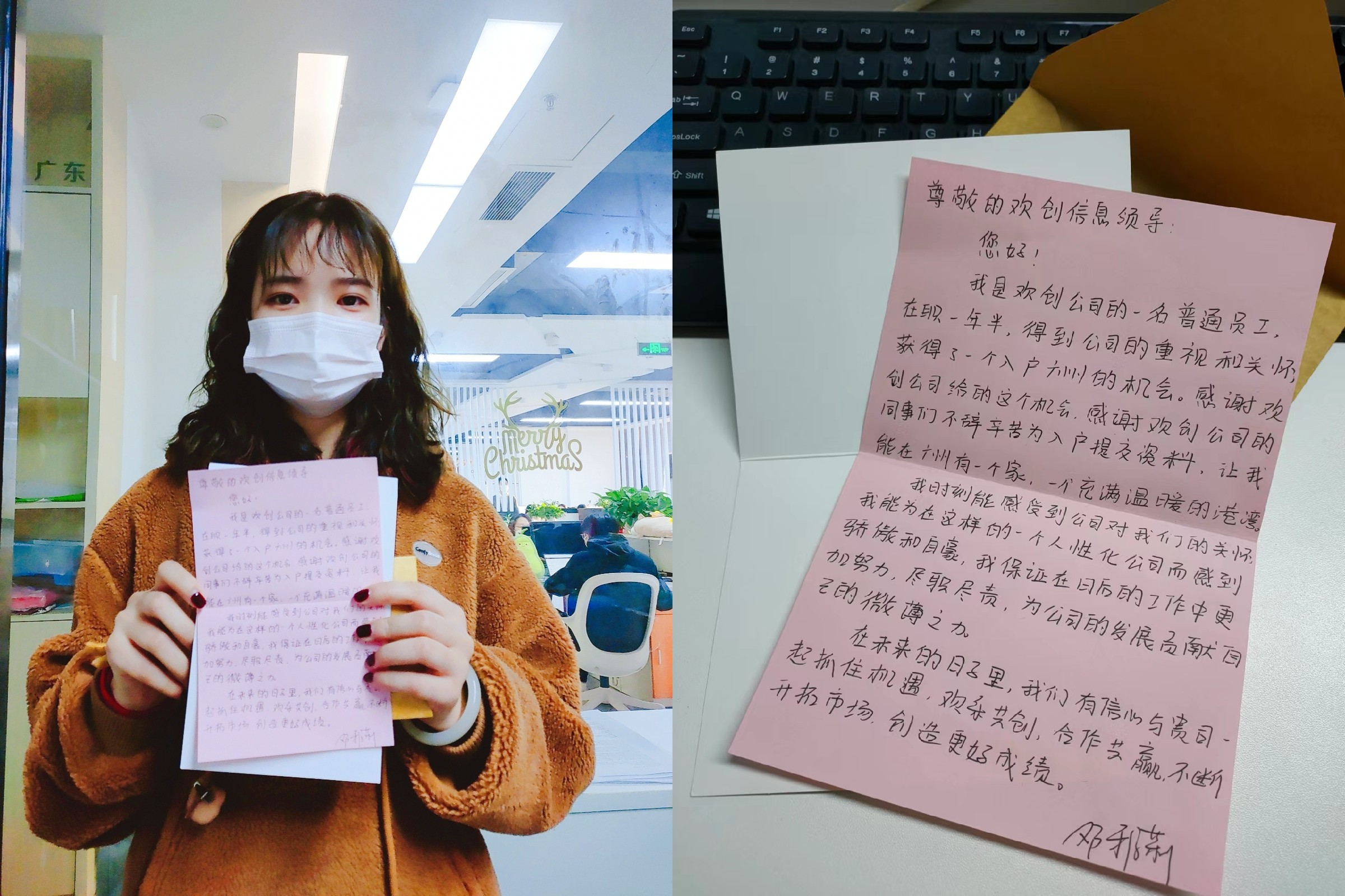 开云足球,开云足球(中国)
集团 开云足球,开云足球(中国)
集团