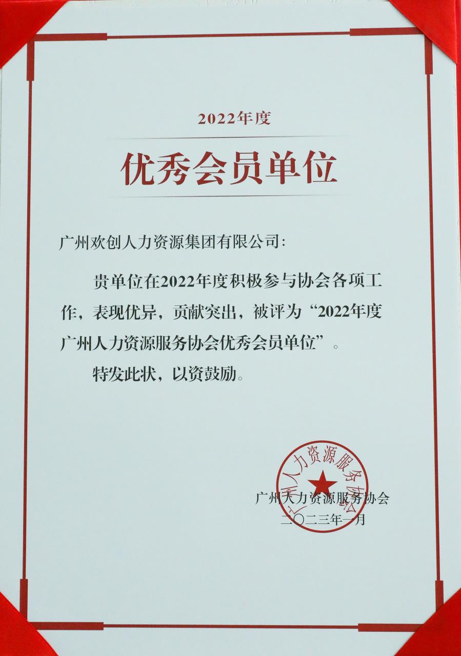 开云足球,开云足球(中国)
集团