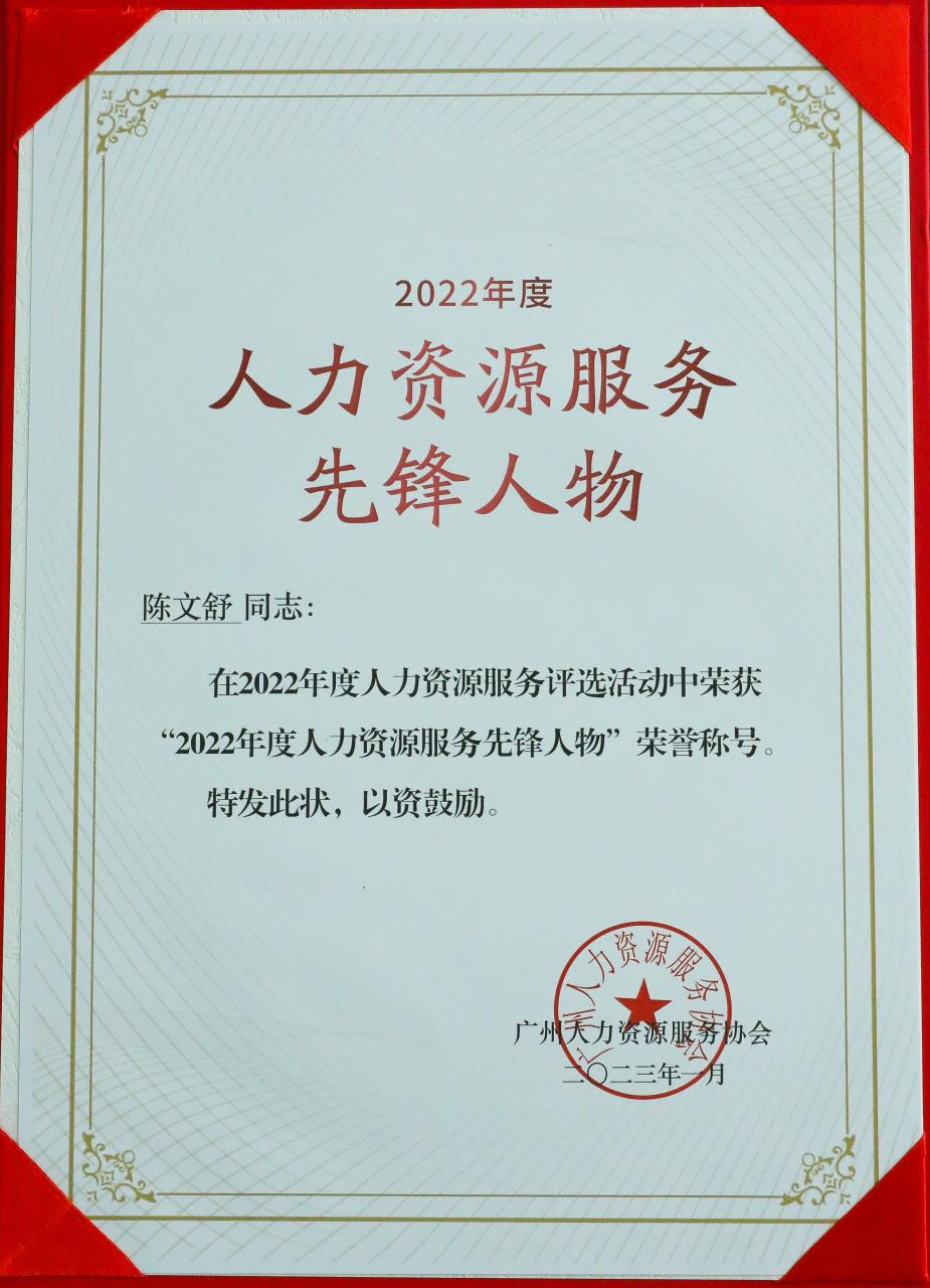 开云足球,开云足球(中国)
集团