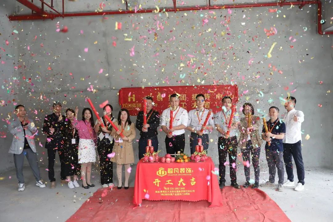 开云足球,开云足球(中国)
集团